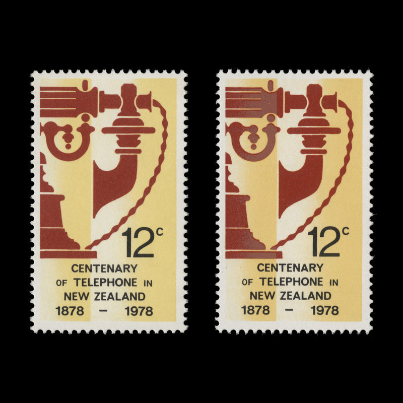 New Zealand 1978 (Error) 12c Telephone Centenary missing yellow