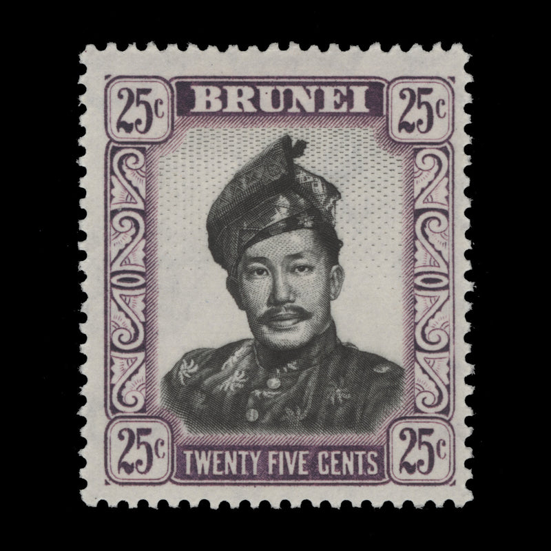 Brunei 1953 (MNH) 25c Sultan Omar Ali Saifuddien, reddish purple shade