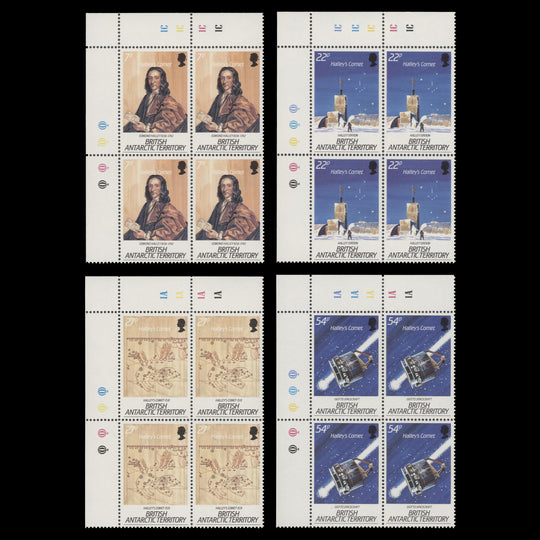 BAT 1986 (MNH) Halley's Comet plate blocks