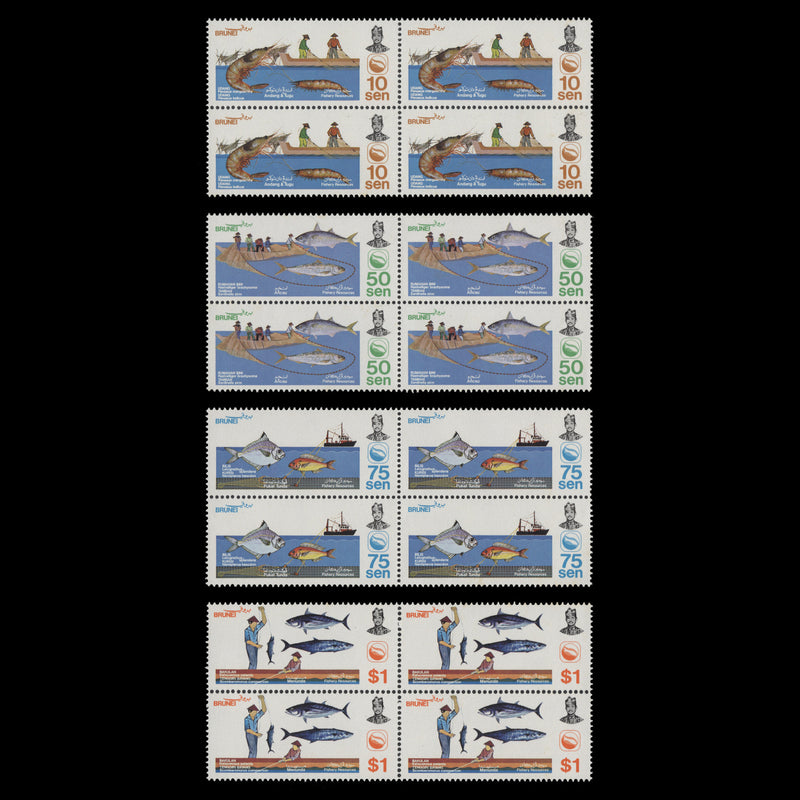 Brunei 1983 (MNH) Fishery Resources blocks