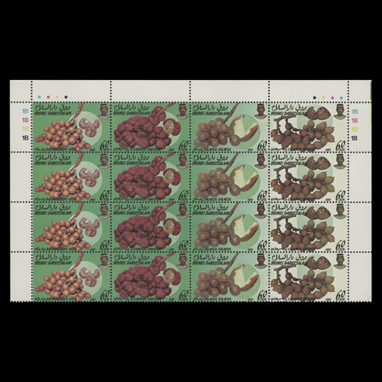 Brunei 1989 (MNH) Local Fruits traffic light/plate block