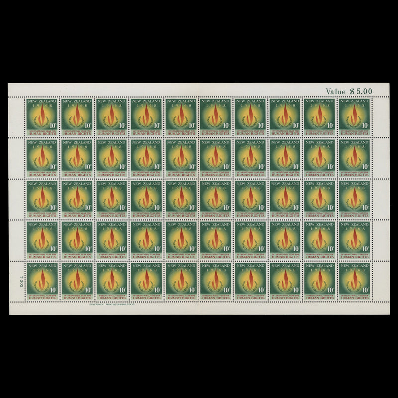 New Zealand 1968 (MNH) 10c Human Rights Year pane of 50 stamps