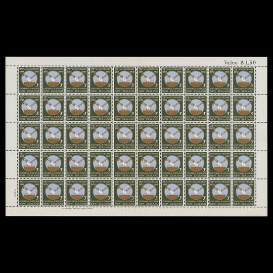 New Zealand 1968 (MNH) 3c Universal Suffrage pane of 50 stamps