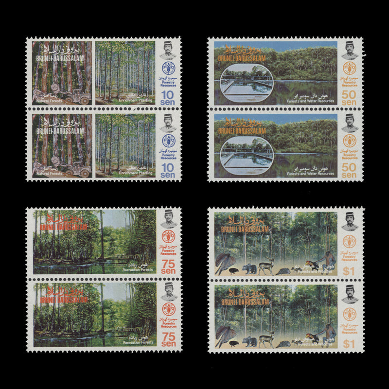 Brunei 1984 (MNH) Forestry Resources pairs