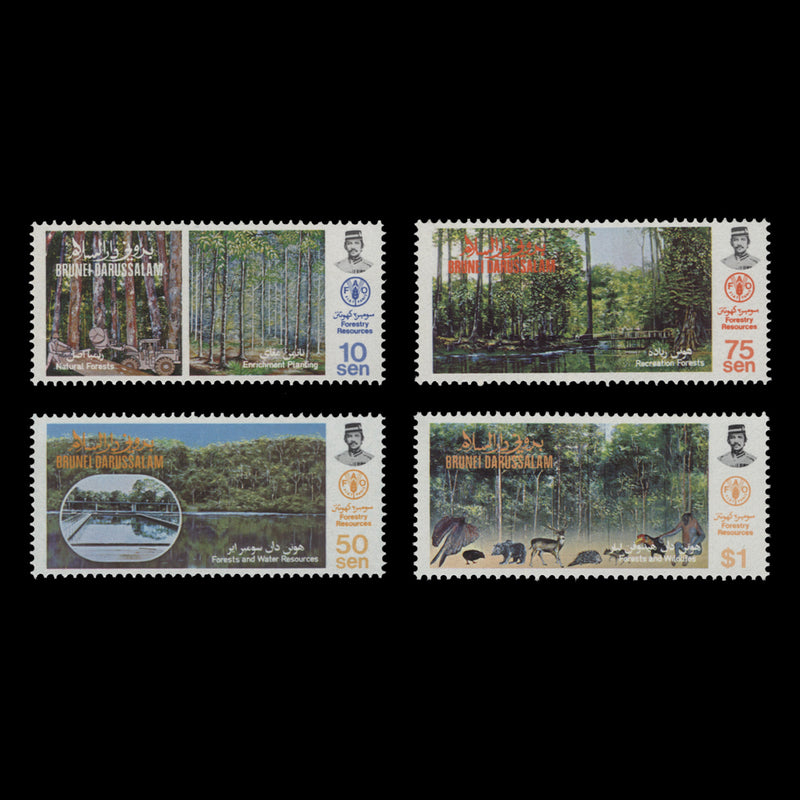 Brunei 1984 (MNH) Forestry Resources
