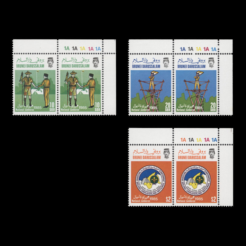 Brunei 1985 (MNH) National Scout Jamboree traffic light/plate pairs