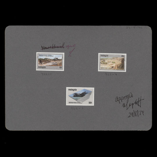 Malaysia 1974 Fourth World Tin Conference imperf proofs