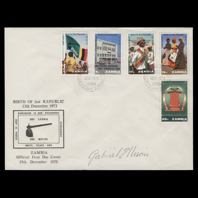 Zambia 1973 Birth of Second Republic first day cover signed by designer