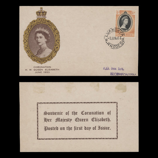 Northern Rhodesia 1953 (FDC) 1½d Coronation, LUANSHYA