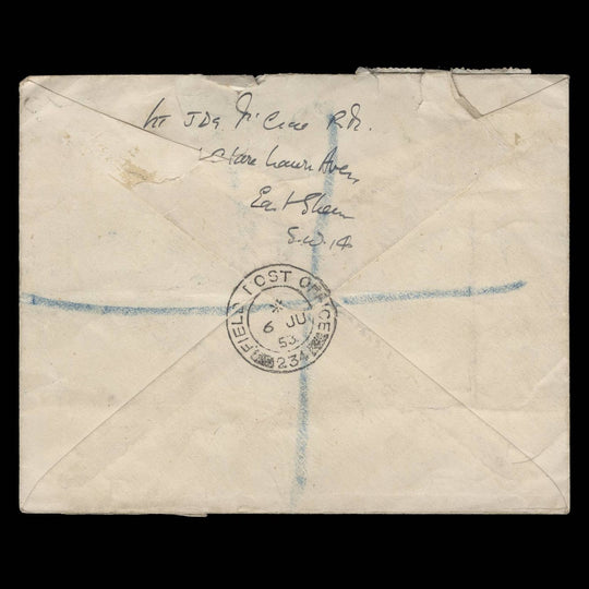 Great Britain 1953 Coronation first day cover, EAST SHEEN