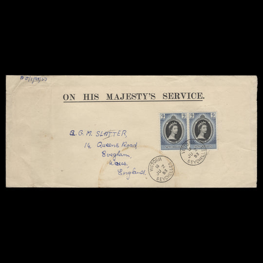 Seychelles 1953 (FDC) 9c Coronation pair, VICTORIA