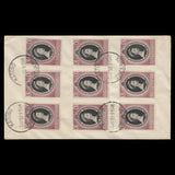 Malaya 1953 (FDC) 10c Coronation singles, KATONG