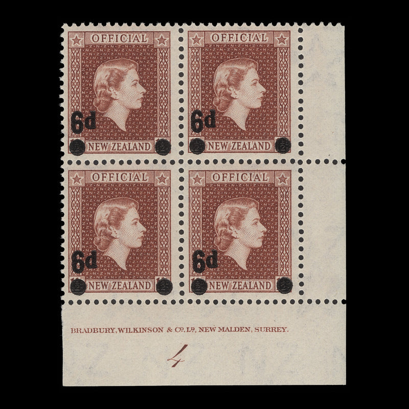 New Zealand 1959 (MLH) 6d/1½d Official imprint/plate 4 block, coarse paper