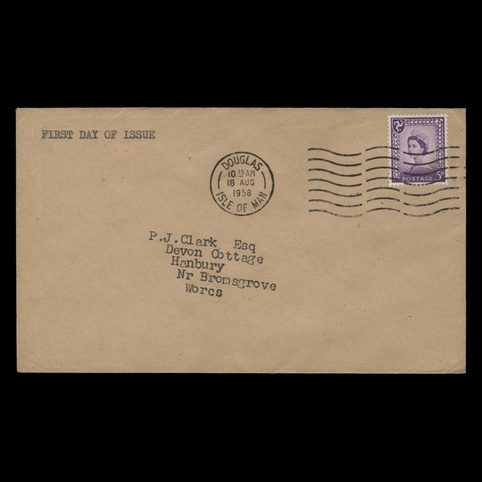 Isle of Man 1958 (FDC) 3d Deep Lilac, DOUGLAS