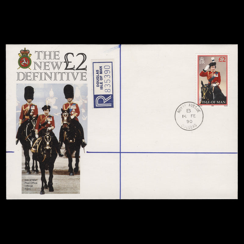 Isle of Man 1990 (FDC) £2 Queen Elizabeth II, ROYAL AVENUE