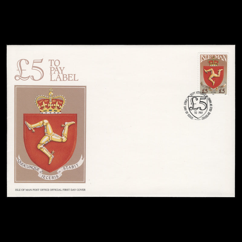 Isle of Man 1992 £5 Arms Postage Due first day cover