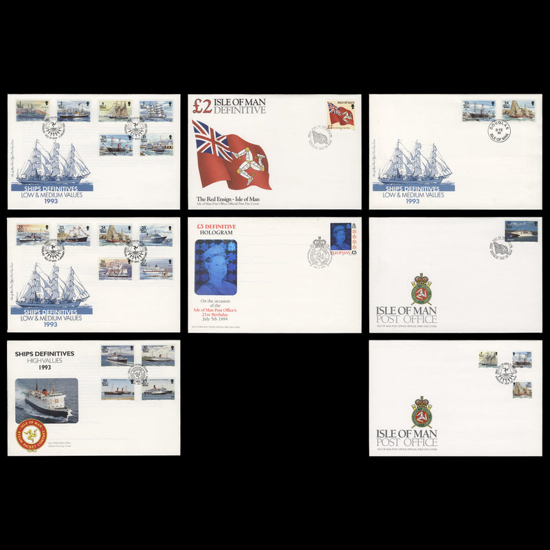 Isle of Man 1993-96 Ships Definitives first day covers