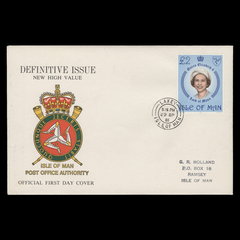 Isle of Man 1981 (FDC) £2 Queen Elizabeth II, LAXEY