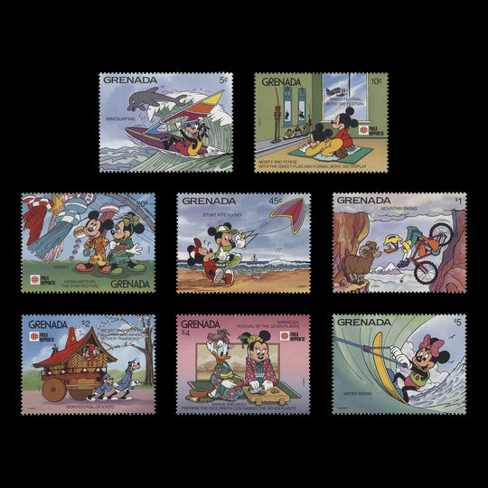 Grenada 1992 (MNH) Thrill Sports