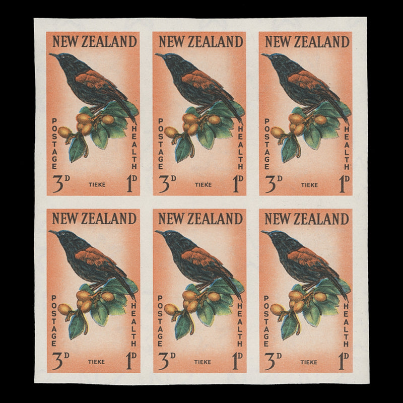 New Zealand 1962 Tieke imperf proof block