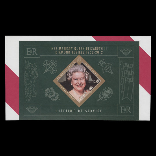 Ascension 2012 Diamond Jubilee imperf proof miniature sheet