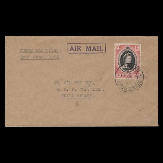 North Borneo 1953 (FDC) 10c Coronation, LABUAN