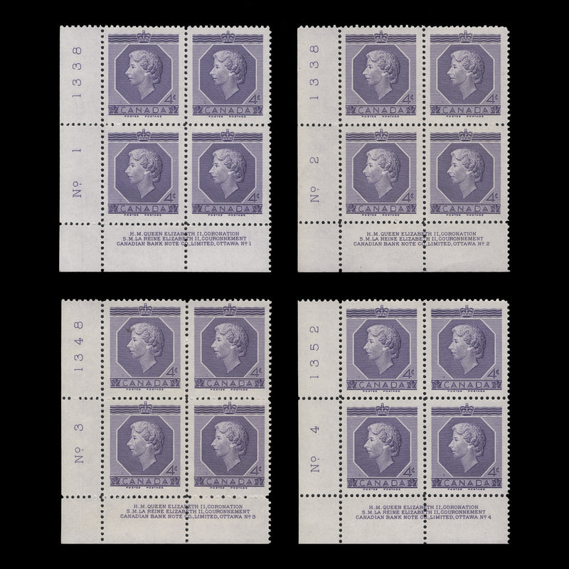 Canada 1953 (MNH) 4c Coronation imprint/plate blocks