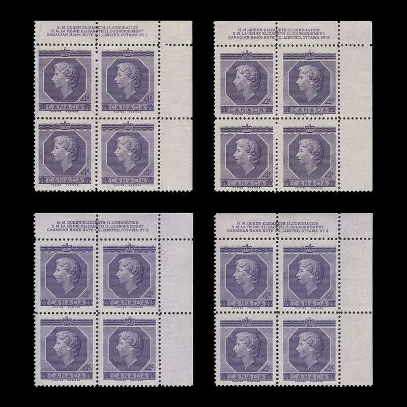 Canada 1953 (MNH) 4c Coronation imprint/plate blocks