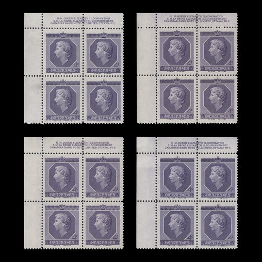 Canada 1953 (MNH) 4c Coronation imprint/plate blocks