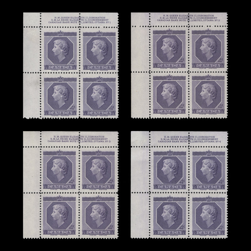 Canada 1953 (MNH) 4c Coronation imprint/plate blocks