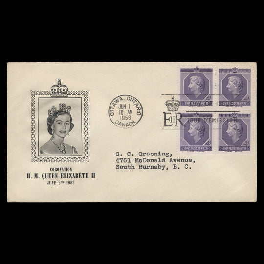 Canada 1953 (FDC) 4c Coronation block, OTTAWA