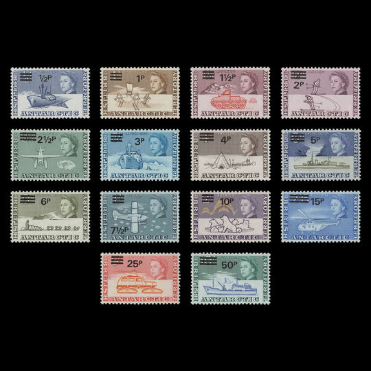 BAT 1971 (MNH) Decimal Provisionals