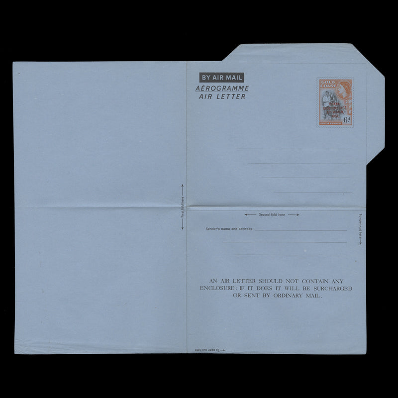 Ghana 1957 (Unused) 6d Independence aerogramme, 'I' watermark