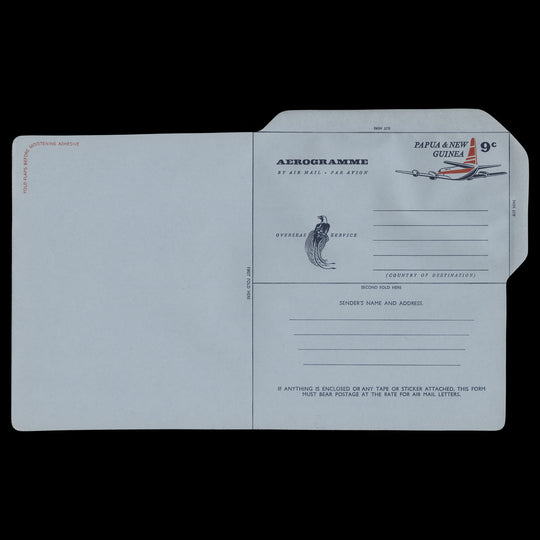 Papua New Guinea 1966 (Unused) 9c Aircraft aerogramme
