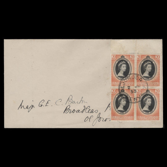 Kenya Uganda Tanganyika 1953 (FDC) 20c Coronation block, OLJOROOROK