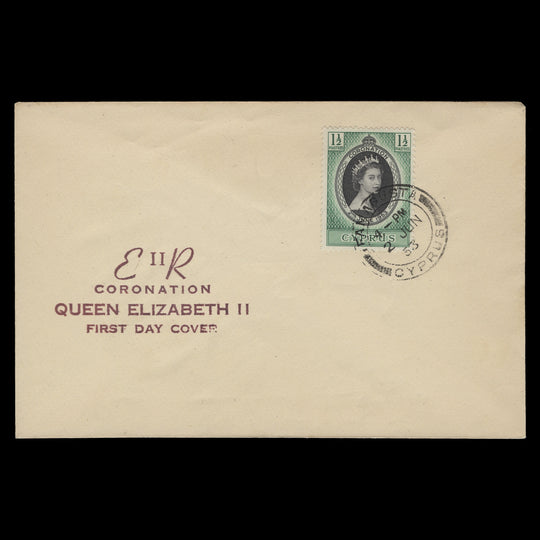 Cyprus 1953 (FDC) 1½p Coronation, FAMAGUSTA