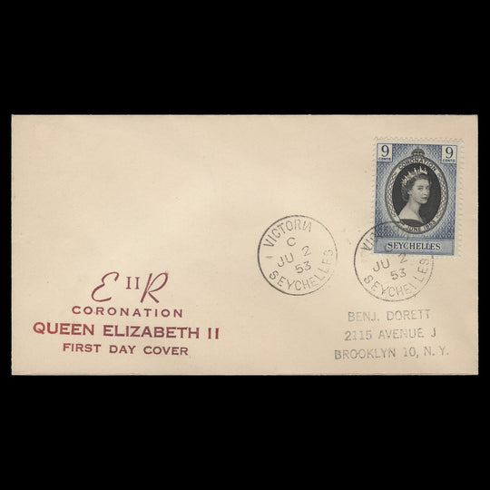 Seychelles 1953 (FDC) 9c Coronation, VICTORIA