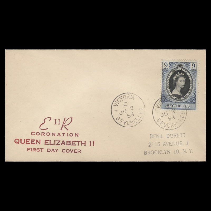 Seychelles 1953 (FDC) 9c Coronation, VICTORIA