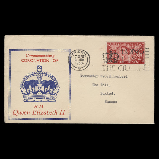 Great Britain 1953 (FDC) 2½d Coronation, BRISTOL