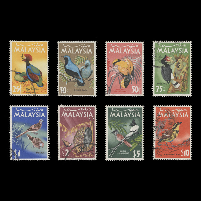 Malaysia 1965 (Used) Birds Definitives