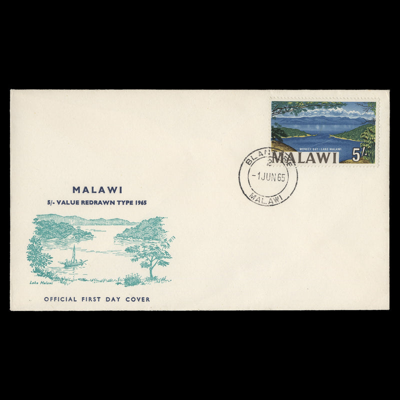 Malawi 1965 (FDC) 5s Monkey Bay with 'LAKE MALAWI' inscription