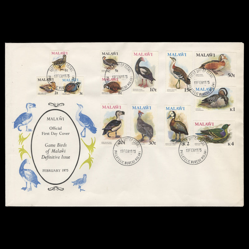 Malawi 1975 (FDC) Birds Definitives with watermark