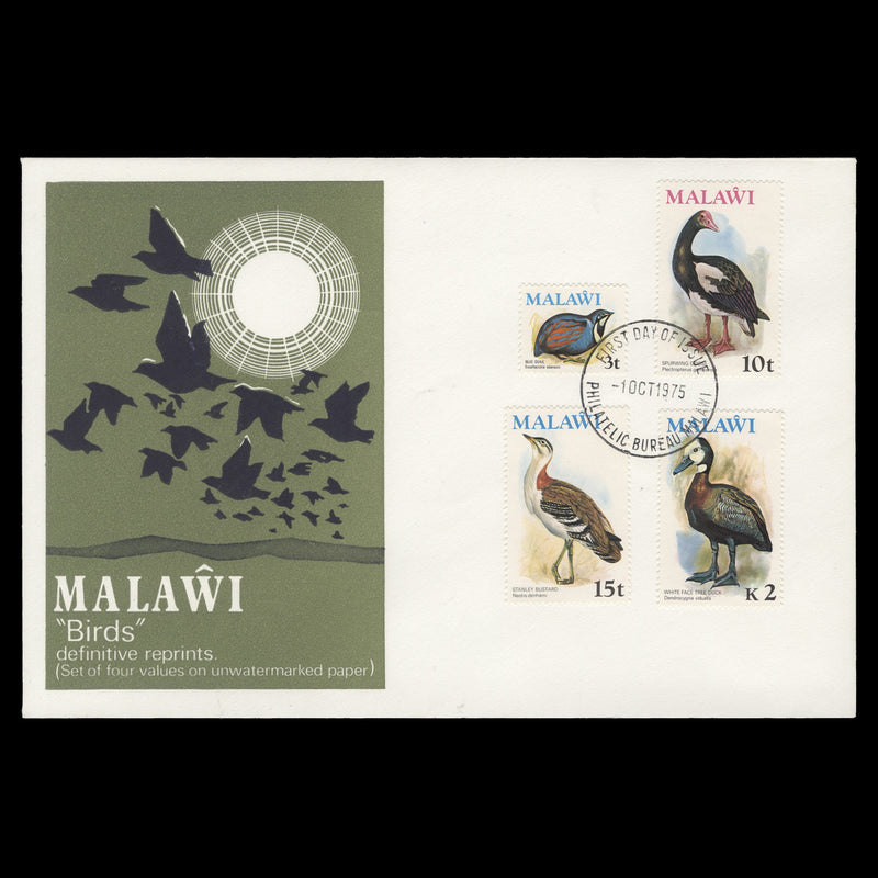 Malawi 1975 (FDC) Birds Definitives without watermark
