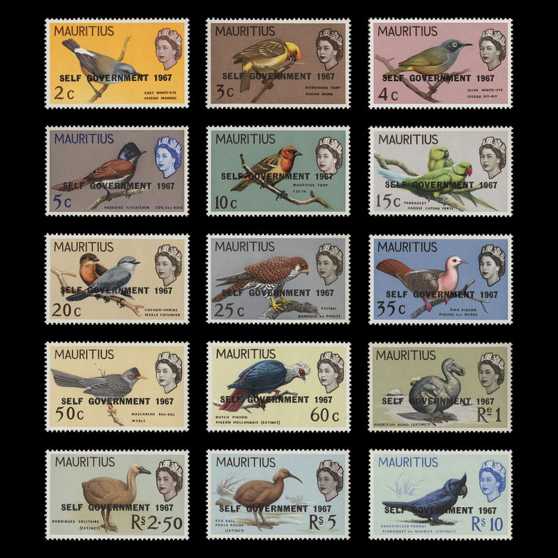 Mauritius 1967 (MNH) Overprinted Birds Definitives