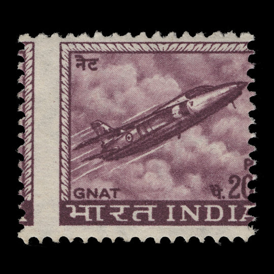 India 1967 (Variety) 20p Gnat with perf shift