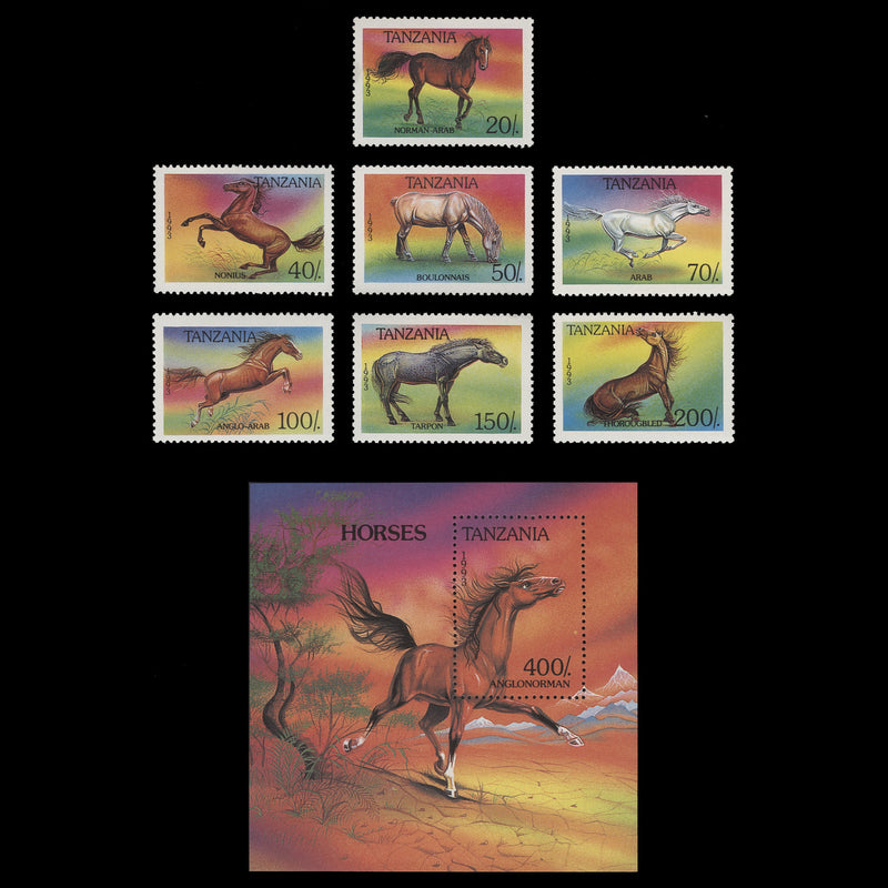 Tanzania 1993 (MNH) Horses set and miniature sheet