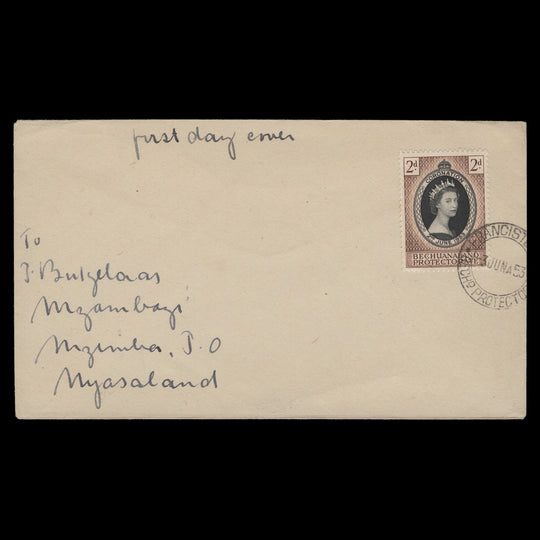 Bechuanaland 1953 (FDC) 2d Coronation, FRANCISTOWN