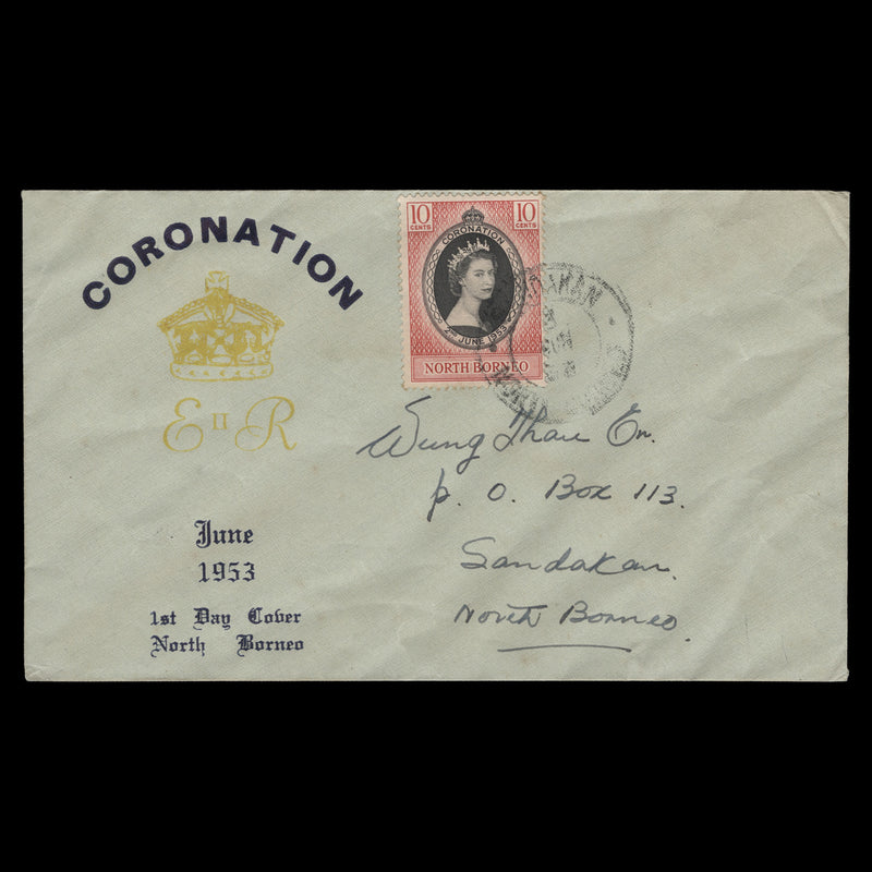 North Borneo 1953 (FDC) 10c Coronation, SANDAKAN