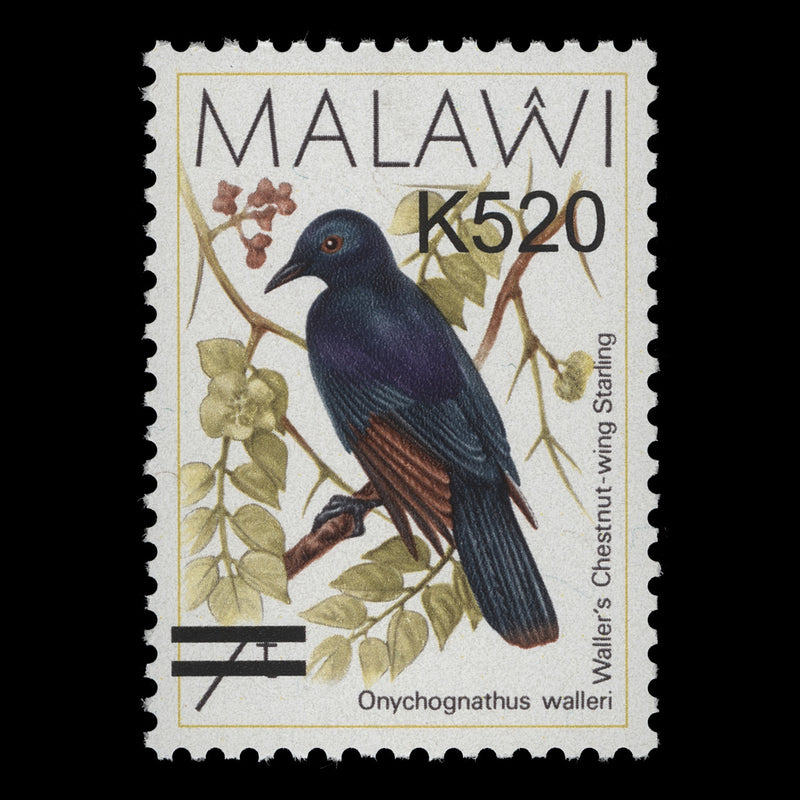 Malawi 2016 (Variety) K520/7t Chestnut-Wing Starling with surcharge at top right