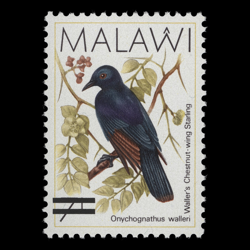 Malawi 2016 (Variety) K520/7t Chestnut-Wing Starling missing surcharge